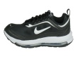 Nike Air Max AP