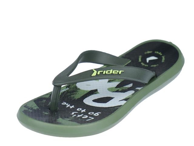 Rider R1 Energy Kids afbeelding