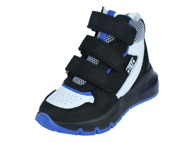 Trackstyle Alex air afbeelding