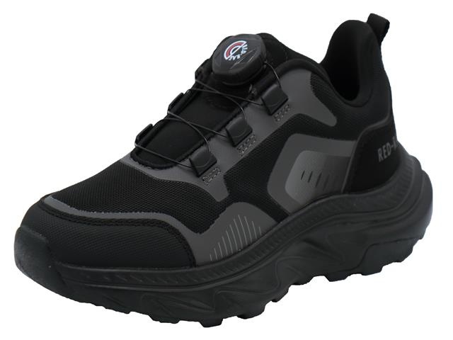 Red Rag Speedlace sneaker afbeelding