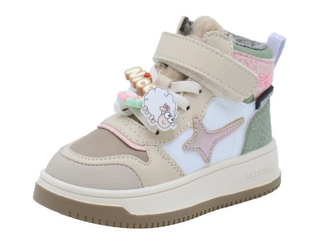 Shoesme New Outsole afbeelding